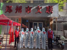 志(zhì)願“紅”助力鄭州市全員(yuán)核酸檢測 築起人民群衆健康屏障 